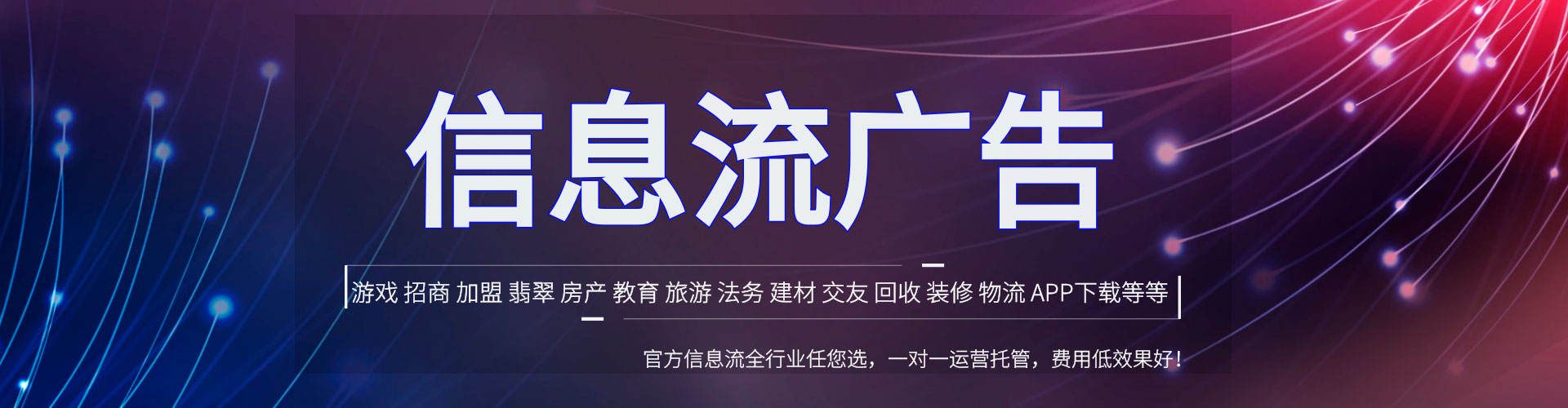 双清sem推广